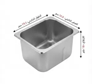 جاطات ستانليس ستيل اصلي ثقيل، جديد غير مستخدم.