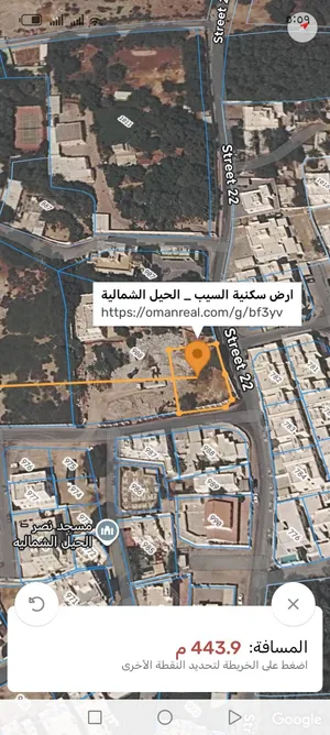 للبيع ثلاث اراضي شبك منطقة الحيل الشماليه
