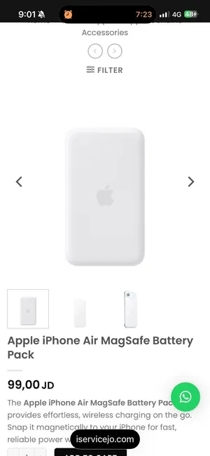 Apple iPhone Air MagSafe Battery Pack