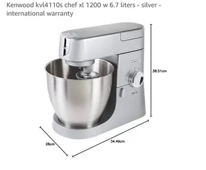 للبيع جديد عجان كينوود شيف إكس إل Kenwood Chef XL (KVL4110S) بحالة ممتازة / جديدة kitchen machine