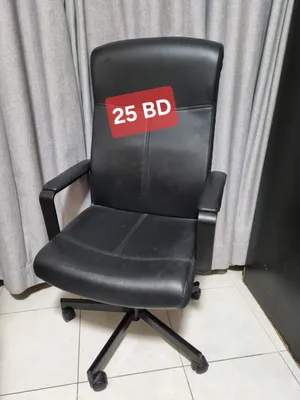 IKEA Office Chair for Sale