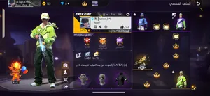 الحساب للبيع علي 200جنيه