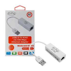USB 2.0 to RJ45 10/100 Mbps Ethernet Adapter (KP-101L) تحويلة