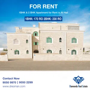 Apartments for Rent in Al Hail 1 BHK & 2 BHK
