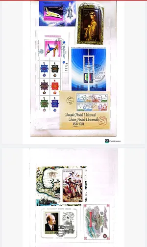 البوم طوابع متنوعة للبيع