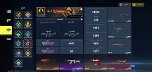 متوفر حساب بلود سترايك للبيع