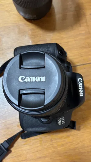 Canon eos 700d + lens 75-300mm