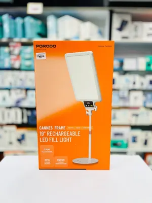Brand New Porodo Cannes Light in Oman 19 Inch Display