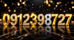 Zain VIP mobile numbers in Khartoum