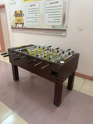 طاولة لعبة