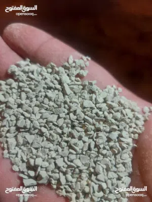 توريد بيس كورس والحصمه وقشط الزفته
