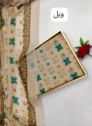 الخام ويل مع لحاف عرض عرضين 3 وار القطعة.. 2 وار اللحاف