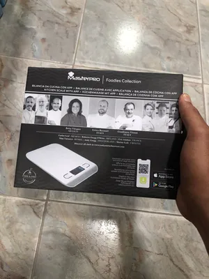 ميزان مطابخ