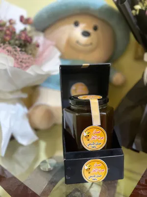 جمله والمفرد. عسل جبلي والشوكي من قمم الجبال الاحجام نصف كيلو غرام 1كيلو غرام...