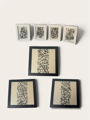 Handmade frames for sale