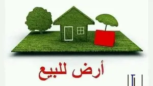Farm Land for Sale in Sfax Other