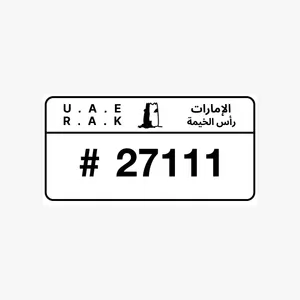للبيع بسعر 20000
