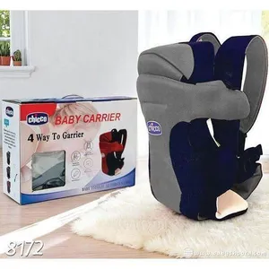 كوت حمل للأطفال وحمالة أطفال ماركة chicco