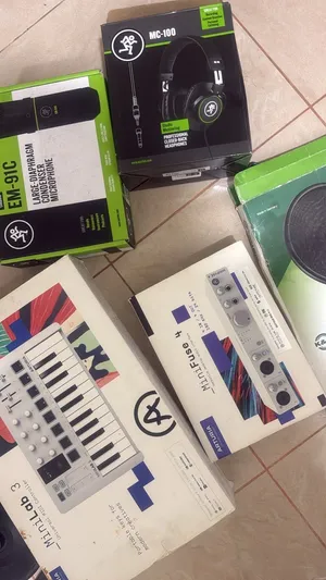Complete Music Production Bundle