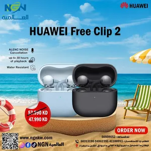Huawei freeclip 2 سماعه هواوى فرى كليب 2