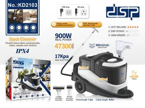 منظف البقع DSP KD2103 هو جهاز عملي لتنظيف المفروشات والسجاد والكنب والكراسي