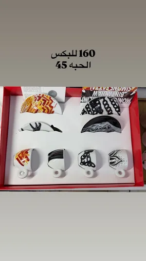 أكواب اسبريسو illy و Lamarzocco Espresso cup