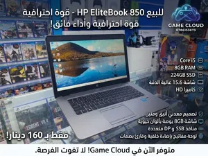 جهاز لابتوب HP للبيع - كفالة ورقية