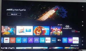 تلفزيون سمارت 55 بوصه 4k يدعم الأوامر الصوتية نظيف و شبه جديد مع الضمان و كرتونه