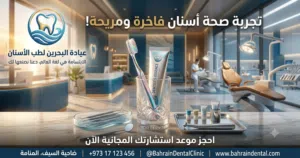تصميم صور سوشيال ميديا وبانر بجودة عالية وبسعر مناسب للجميع، سواء للفيسبوك أو الإنستجرام