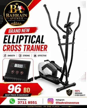 Brand New Elliptical Cross Trainer for Home Exercise - 96 BD