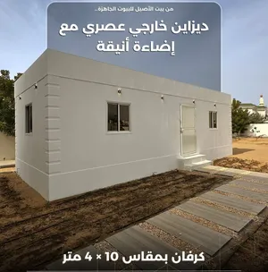 10 m2 2 Bedrooms Townhouse for Sale in Sharjah Al Sajaa