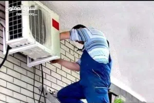 (إربد) صيانة ونقل وفك وتركيب مكيفات بأفضل الأسعار تعبئه غاز #شركه السعدي للتكييف