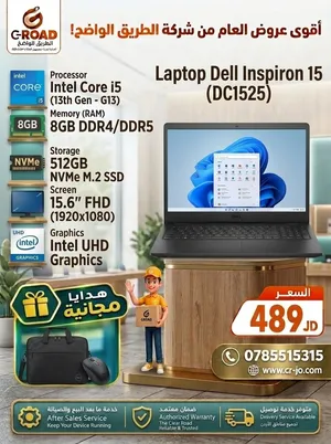 Windows Dell for sale in Amman