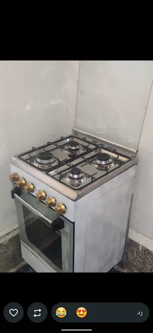 فرن اربع عيون ايطالي عرطه العرطات