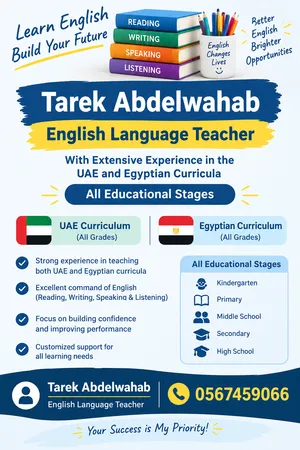 An English teacher