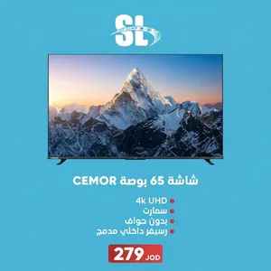 شاشات CEMOR شاشة سمارت 65 بوصة 4K بدون حواف  أفضل شاشة بأقوى سعر 279 دينار