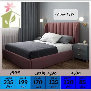 تخوت مجوز هيدروليك لاتيه 18ميلي اندونسي نخب اول