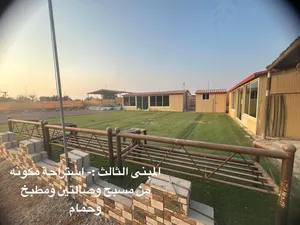 مزرعة ملك في منطقة الفحلين القسيمة الاولي