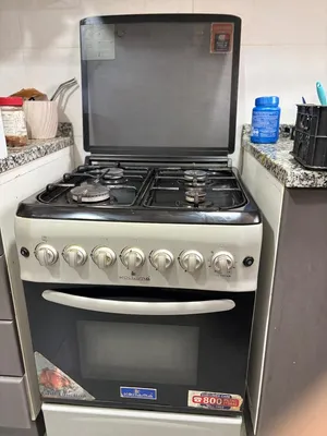 Kodama cooking range burner 4