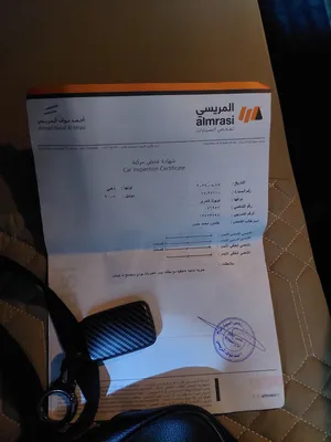 تويوتا كامري 2008