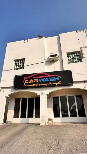 مغسلة سيارات+ محل تلميع