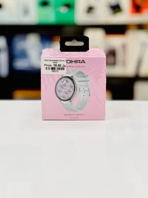 Brand New Xcell Zohra 2 in Oman  Heart Rate