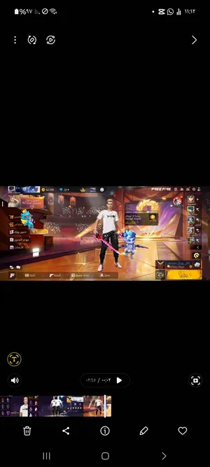 Free Fire Accounts and Characters for Sale in Ibb