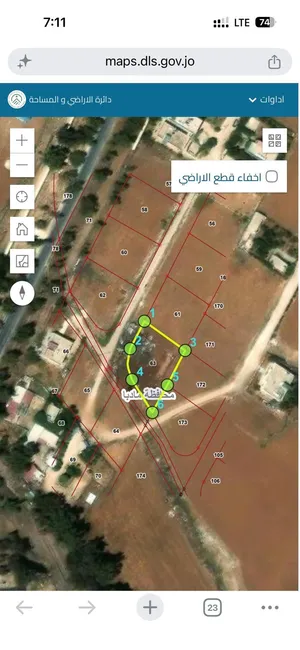 قطعة ارض للبيع