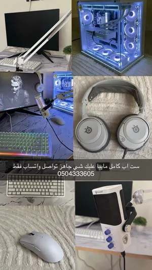تواصل واتساب للمواصفات