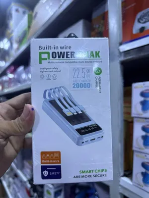 باور بانك 20,000mAh شحن سريع جداً 22.5W مع كابلات مدمجة (جديد بالكرتون)