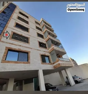 شقة الزرقاء الجديدة