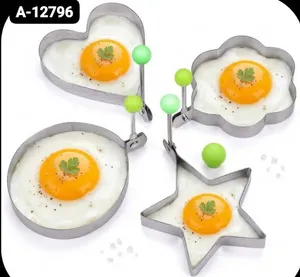 قوالب قلي البيض استيل الطقم فيه 4قوالب كل حبه شكل مختلفه   الطقم ب 4000 يمني الموقع حضرموت/ سيئون