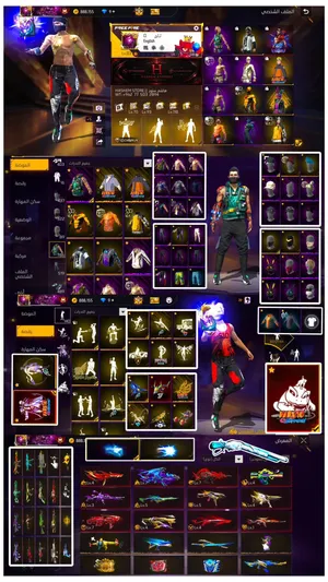 Free Fire Accounts and Characters for Sale in Amman