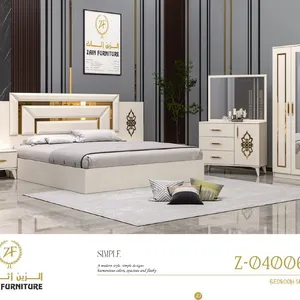 TURKEY BEDROOM SET WITH MATTRESS WITH FITTING/ترکي غرف نوم مع دوشج مع ترکیب مجاني سباع قطع
